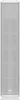 Tannoy VLS 5-WH