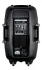 Купить ECO DISCO BOX-12A MP3 по выгодной цене в Казани