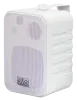 Купить SVS Audiotechnik WSM-20 White по выгодной цене в Казани
