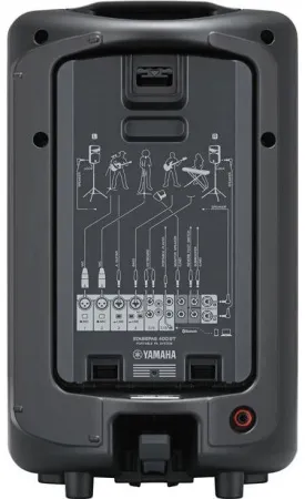 Купить YAMAHA STAGEPAS 400BT1M по выгодной цене в Казани