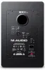 Купить M-AUDIO BX8 D3 по выгодной цене в Казани