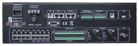 Купить DSPPA MAG-808 по выгодной цене в Казани