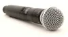 Купить SHURE ULXD2/SM58=-G51 по выгодной цене в Казани