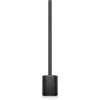 TURBOSOUND IP500 V2