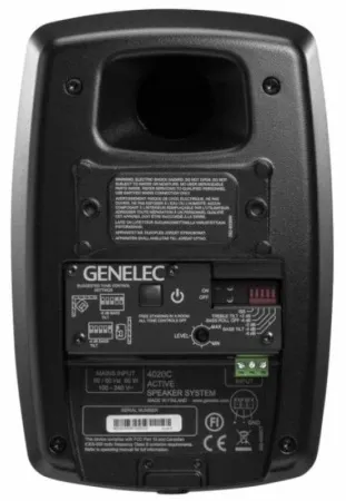 Купить Genelec 4020CMM по выгодной цене в Казани