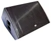 VUE Audiotechnik hm-115l