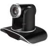 Prestel HD-PTZ212U3