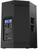 Купить ELECTRO-VOICE ETX-12P по выгодной цене в Казани