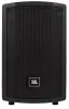 Купить JBL JS15-BT по выгодной цене в Казани