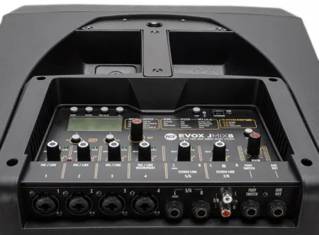 Купить RCF EVOX JMIX8 по выгодной цене в Казани