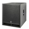 Купить HK AUDIO PR:O 118 Sub D2 по выгодной цене в Казани