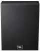 Купить JBL 8102 по выгодной цене в Казани