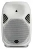 WHARFEDALE PRO TITAN AX12 White