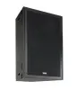Купить Tannoy VQ 60 по выгодной цене в Казани