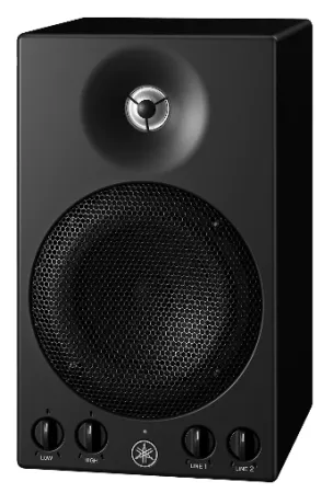 Купить YAMAHA MSP3A по выгодной цене в Казани