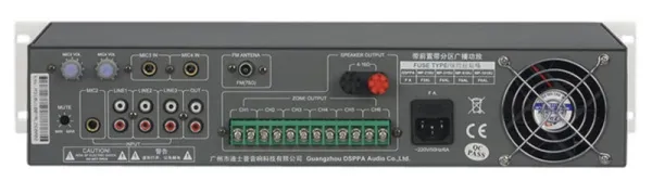 DSPPA MP-1010U