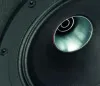 Купить Tannoy VX 5.2 по выгодной цене в Казани