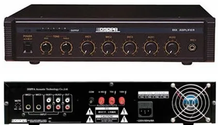 DSPPA MP-600P DSPPA MP-600P