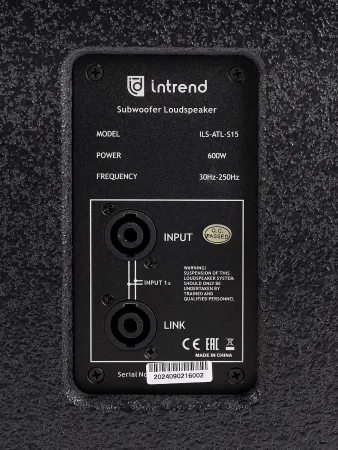 Купить Intrend ILS-ATL-S15 по выгодной цене в Казани