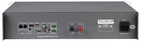 Купить DSPPA MAG-6806 по выгодной цене в Казани