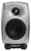 Genelec 8020DRwM