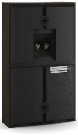 Купить DALI OPTICON LCR MK2 [Tobacco Oak] по выгодной цене в Казани