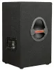 Купить WHARFEDALE PRO EVP-X12 MKII по выгодной цене в Казани