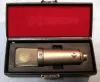Купить NEUMANN U 89 i по выгодной цене в Казани