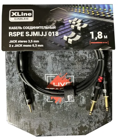 Купить Xline Cables RSPE SJMIJJ018 по выгодной цене в Казани