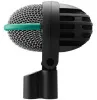 Купить AKG D112 MKII по выгодной цене в Казани