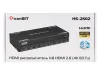 Купить iconBIT HS-2502 по выгодной цене в Казани