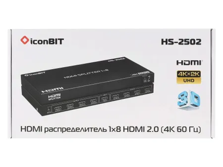 Купить iconBIT HS-2502 по выгодной цене в Казани