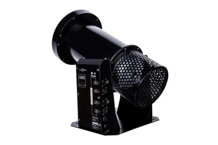 Купить DJ POWER R-4 Mini LED по выгодной цене в Казани