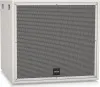 Tannoy VSX118B-WH