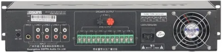 Купить DSPPA MP-210P по выгодной цене в Казани