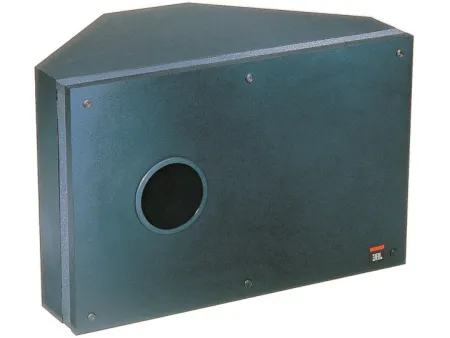 Купить JBL Control SB-2 по выгодной цене в Казани