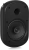 Купить Tannoy DVS 801 по выгодной цене в Казани