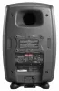 Купить Genelec 8350APM по выгодной цене в Казани