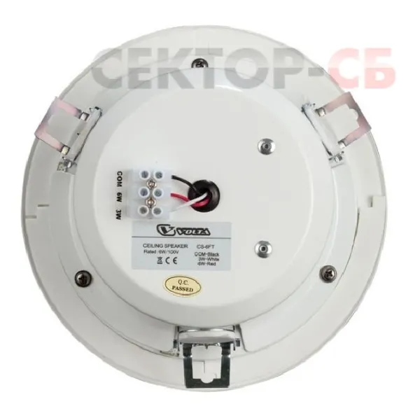 VOLTA CS-6FT VOLTA CS-6FT