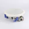 SVS Audiotechnik SC-207