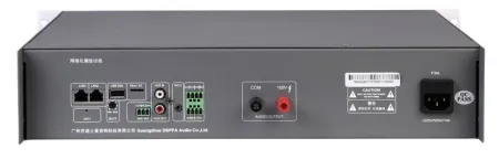 Купить DSPPA MAG-6865 по выгодной цене в Казани