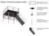 Купить INVOLIGHT SL-100 по выгодной цене в Казани