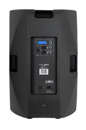 Купить Fonestar Force-15DSP по выгодной цене в Казани