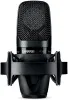 Купить SHURE PGA27 по выгодной цене в Казани