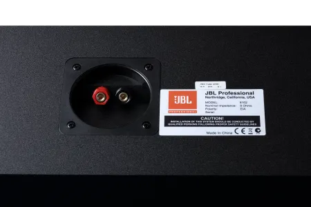 Купить JBL 8102 по выгодной цене в Казани