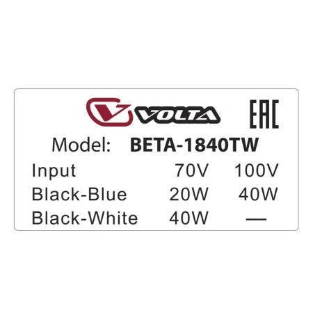 Купить VOLTA BETA-1840T по выгодной цене в Казани