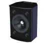 Купить Tannoy VX 8 по выгодной цене в Казани