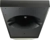 Купить Tannoy VQ 85 DF по выгодной цене в Казани