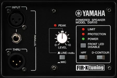 Купить YAMAHA DSR115 по выгодной цене в Казани