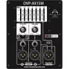 Купить WHARFEDALE PRO DVP-AX15M по выгодной цене в Казани